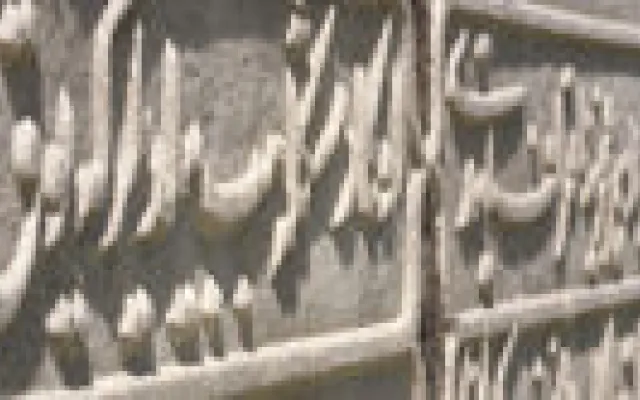 Auteur Irak-doden gestraft