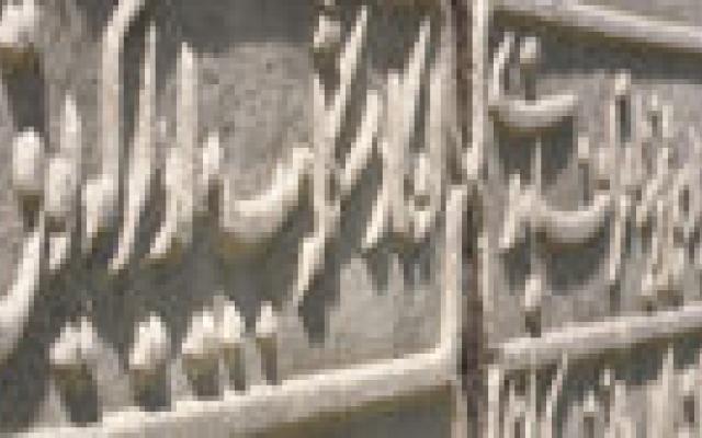 Auteur Irak-doden gestraft