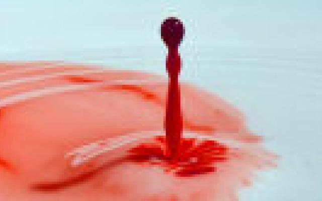 Nieuwe hemoglobinevariant ontdekt