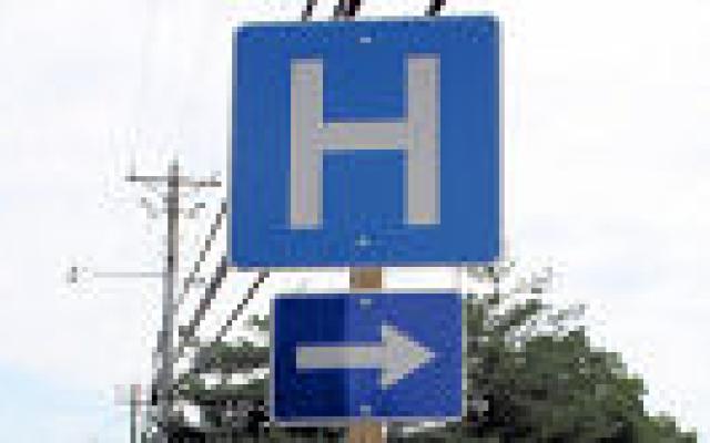 Privéziekenhuis niet per se beter dan overheidsziekenhuis