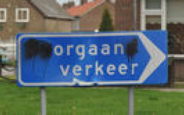 Europese regels moeten orgaandonatie verbeteren