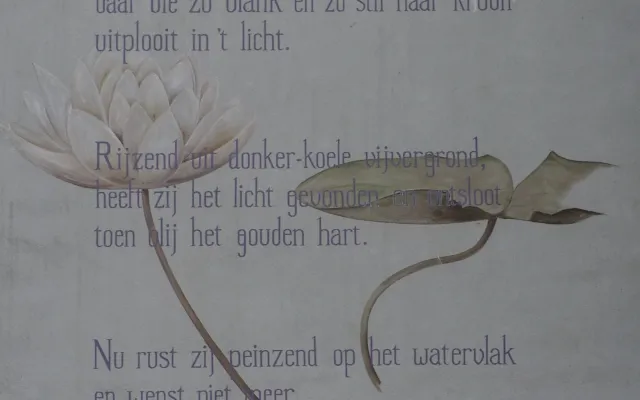 Door Biccie - Eigen werk, CC BY-SA 3.0, https://commons.wikimedia.org/w/index.php?curid=23304912