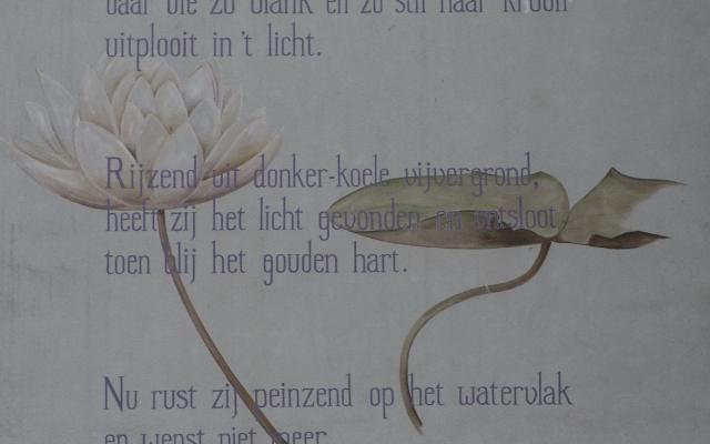 Door Biccie - Eigen werk, CC BY-SA 3.0, https://commons.wikimedia.org/w/index.php?curid=23304912