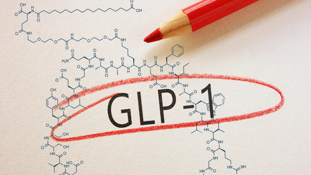 glp 1 medicijnen GLP-1, 60 vegetarische capsules GLP Weight Loss Medications |