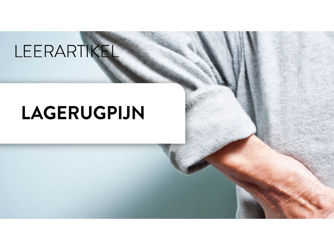 lagerugpijn
