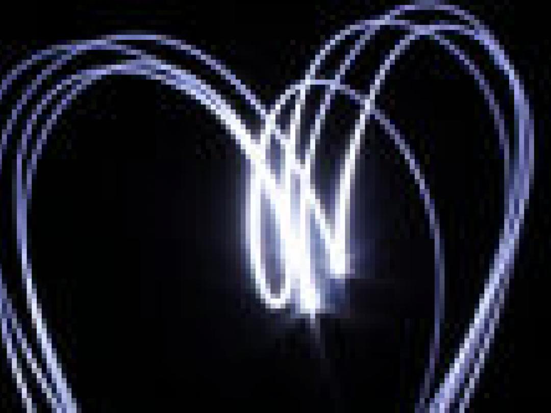 Geen verband vitamine D-tekort en atriumfibrilleren