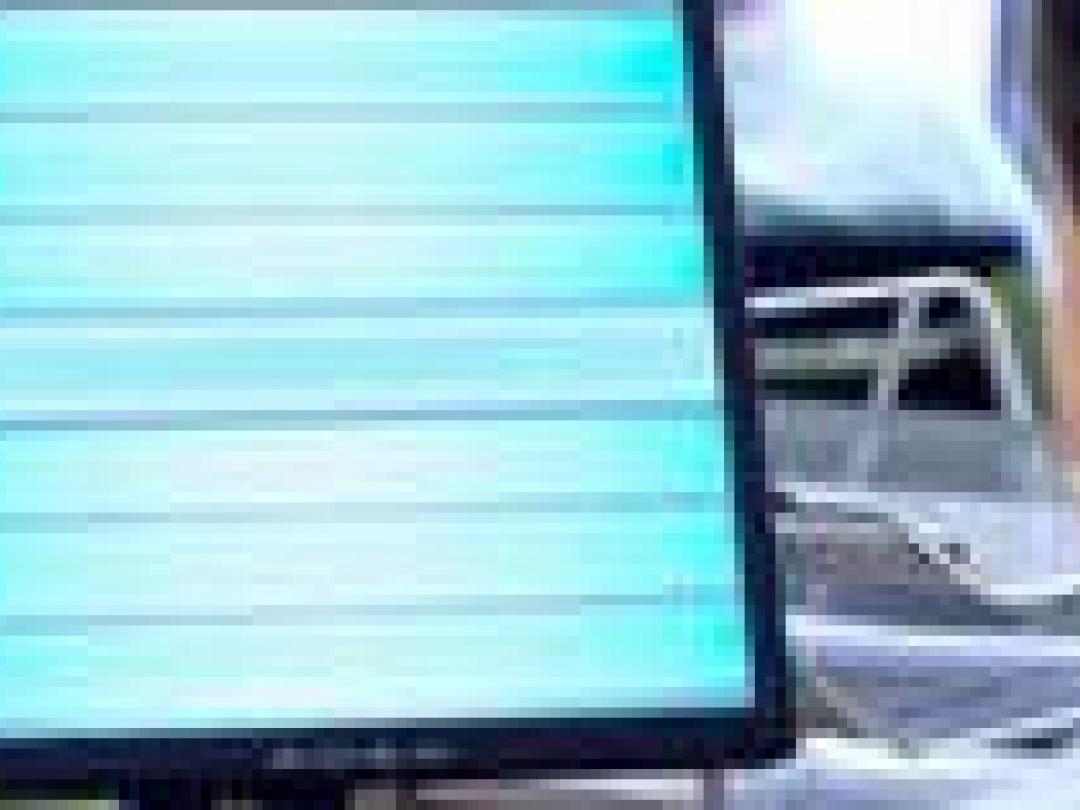 Computerscherm als zonnebank