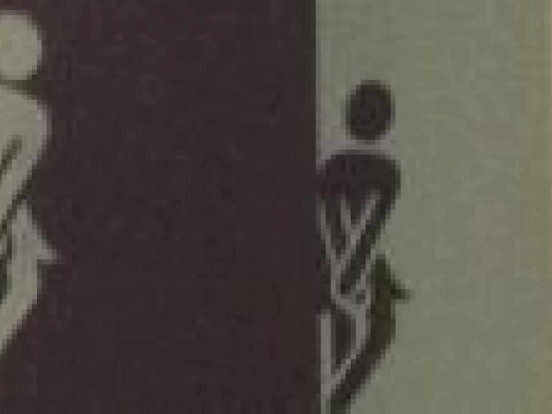 Botuline-injecties effectief bij urge-incontinentie