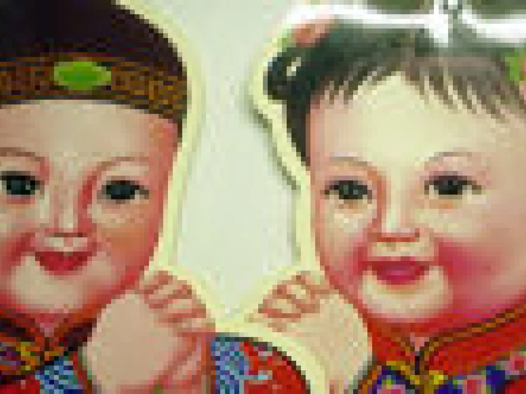 Anticonceptiemiddel voor mannen ‘made in China’