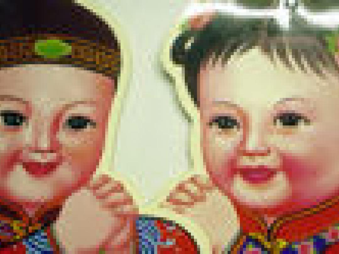 Anticonceptiemiddel voor mannen ‘made in China’