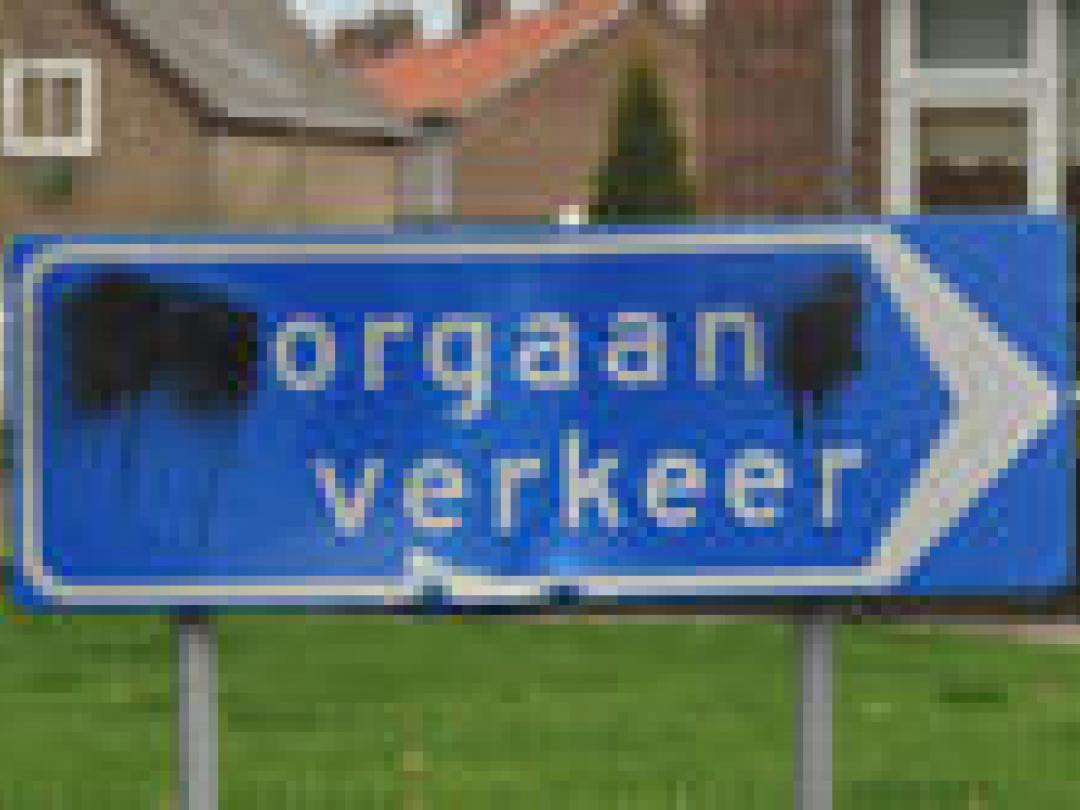 Belgische orgaandonatie komt in gedrang