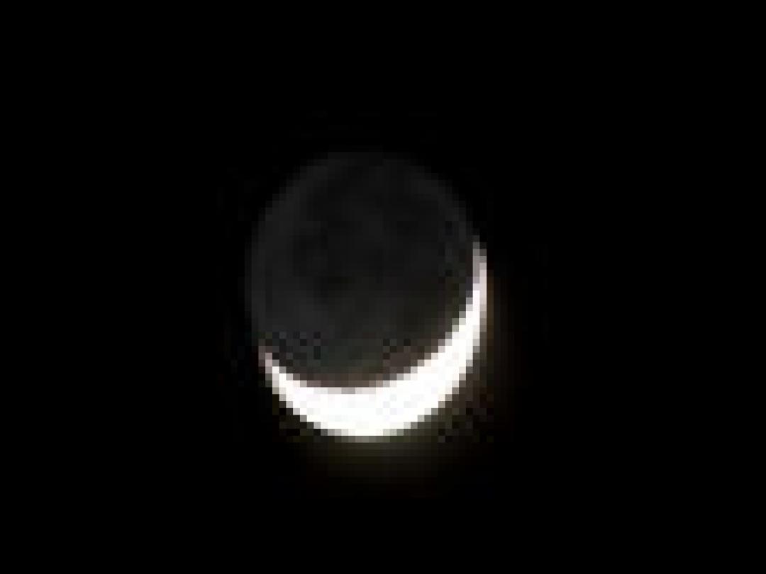 Weer en maanstand beïnvloeden behoefte aan spoedeisende hulp