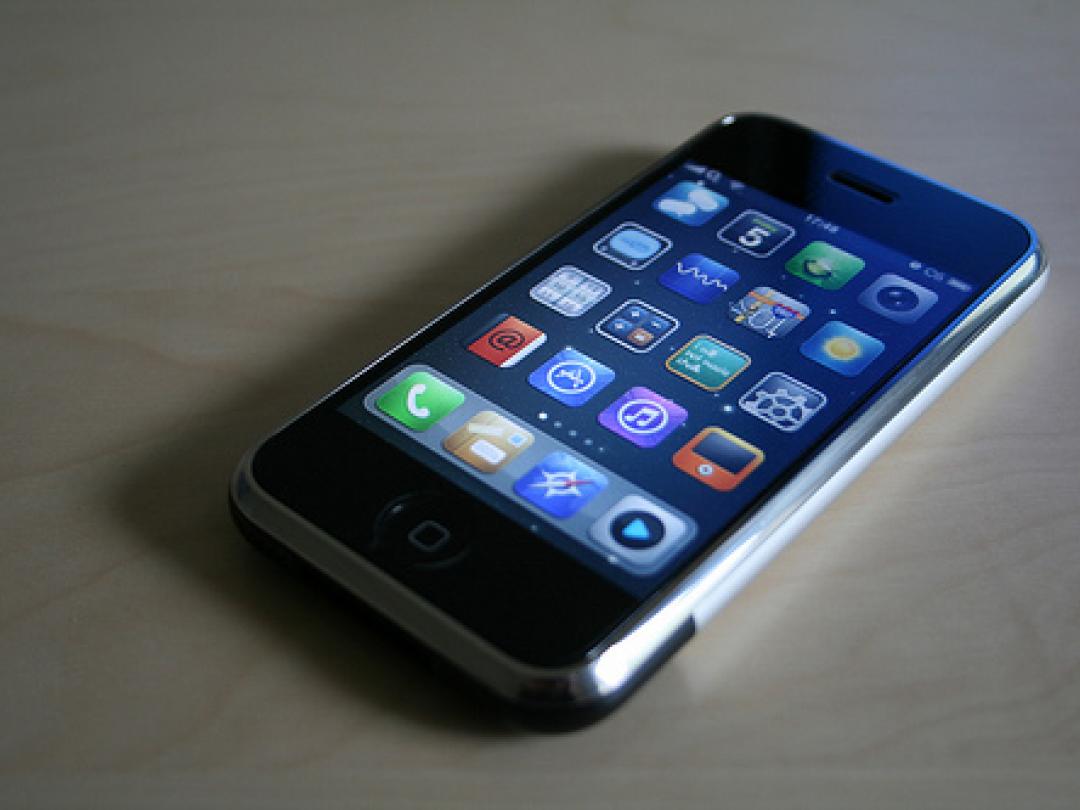 Appendicitis: diagnose via iPhone