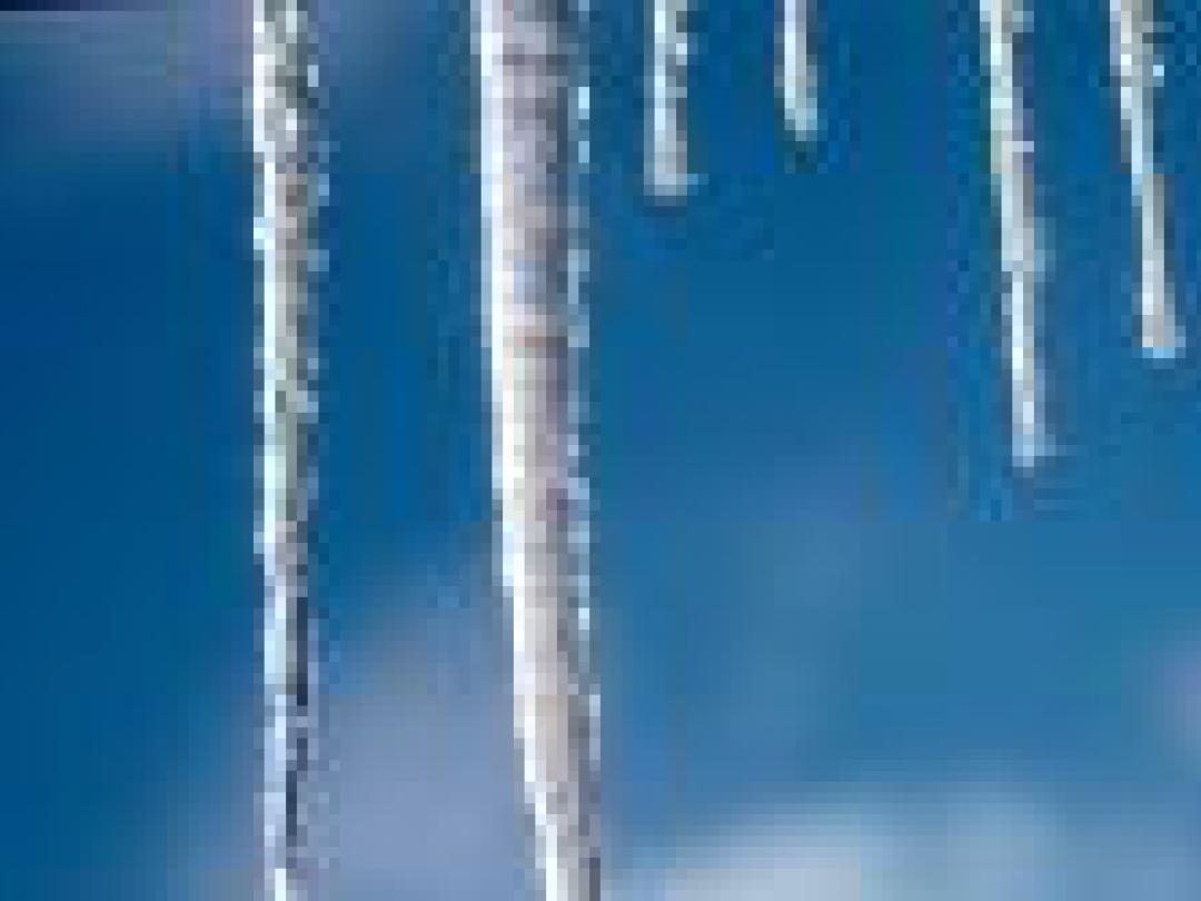 Geen eenduidige aanpak onderkoeling