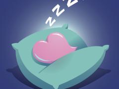 Illustratie van een slapend hart op een kussen