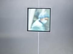 Illustratie van een ruitje 