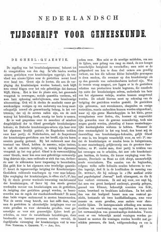 Eerste pagina van het artikel zoals het is gepubliceerd in het tijdschrift