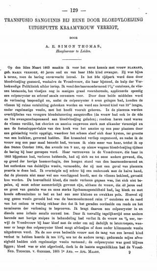 Eerste pagina van het artikel zoals het is gepubliceerd in het tijdschrift