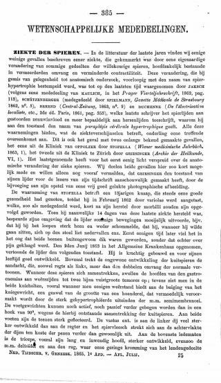 Eerste pagina van het artikel zoals het is gepubliceerd in het tijdschrift