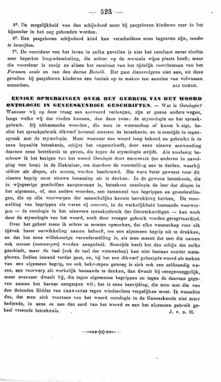 Eerste pagina van het artikel zoals het is gepubliceerd in het tijdschrift