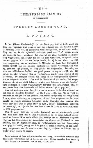 Eerste pagina van het artikel zoals het is gepubliceerd in het tijdschrift