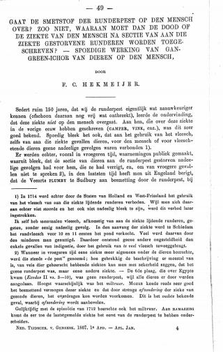 Eerste pagina van het artikel zoals het is gepubliceerd in het tijdschrift