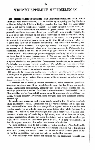 Eerste pagina van het artikel zoals het is gepubliceerd in het tijdschrift