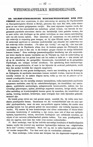 Eerste pagina van het artikel zoals het is gepubliceerd in het tijdschrift