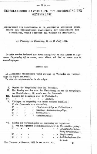 Eerste pagina van het artikel zoals het is gepubliceerd in het tijdschrift