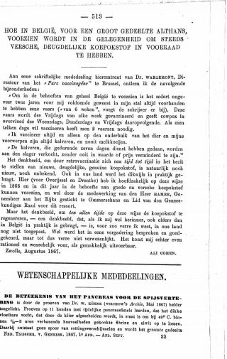 Eerste pagina van het artikel zoals het is gepubliceerd in het tijdschrift