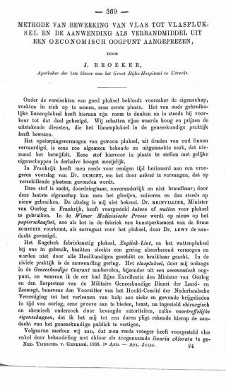 Eerste pagina van het artikel zoals het is gepubliceerd in het tijdschrift