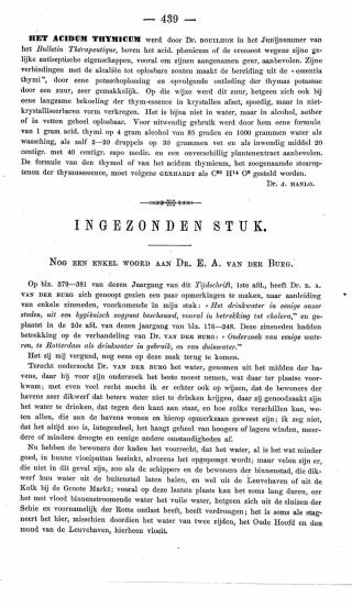 Eerste pagina van het artikel zoals het is gepubliceerd in het tijdschrift