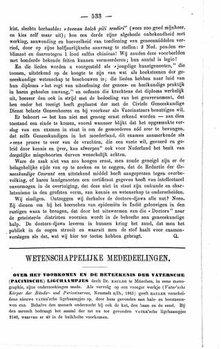 Eerste pagina van het artikel zoals het is gepubliceerd in het tijdschrift