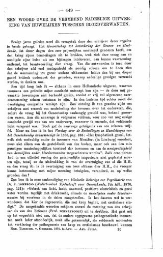 Eerste pagina van het artikel zoals het is gepubliceerd in het tijdschrift