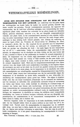 Eerste pagina van het artikel zoals het is gepubliceerd in het tijdschrift