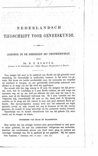 Eerste pagina van het artikel zoals het is gepubliceerd in het tijdschrift