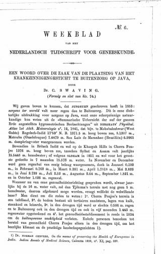 Eerste pagina van het artikel zoals het is gepubliceerd in het tijdschrift