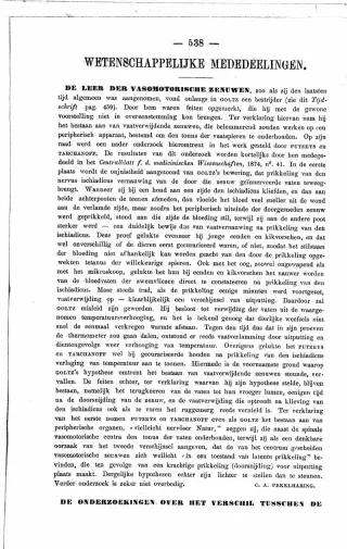 Eerste pagina van het artikel zoals het is gepubliceerd in het tijdschrift