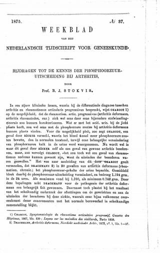 Eerste pagina van het artikel zoals het is gepubliceerd in het tijdschrift