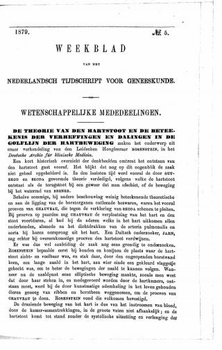 Eerste pagina van het artikel zoals het is gepubliceerd in het tijdschrift