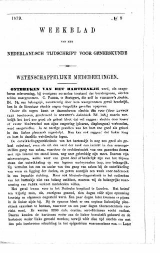 Eerste pagina van het artikel zoals het is gepubliceerd in het tijdschrift