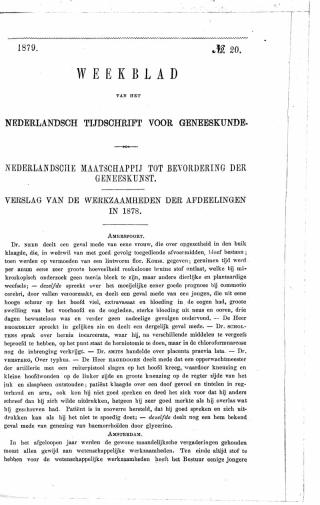 Eerste pagina van het artikel zoals het is gepubliceerd in het tijdschrift