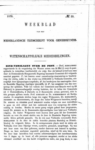 Eerste pagina van het artikel zoals het is gepubliceerd in het tijdschrift