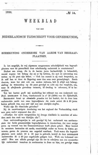 Eerste pagina van het artikel zoals het is gepubliceerd in het tijdschrift