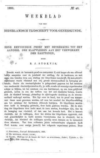 Eerste pagina van het artikel zoals het is gepubliceerd in het tijdschrift