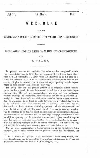 Eerste pagina van het artikel zoals het is gepubliceerd in het tijdschrift