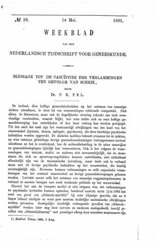 Eerste pagina van het artikel zoals het is gepubliceerd in het tijdschrift