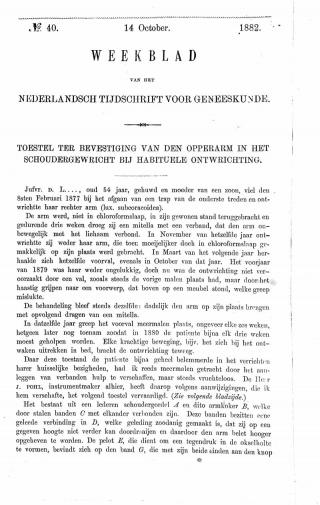 Eerste pagina van het artikel zoals het is gepubliceerd in het tijdschrift