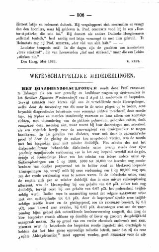 Eerste pagina van het artikel zoals het is gepubliceerd in het tijdschrift