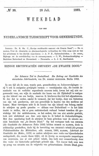 Eerste pagina van het artikel zoals het is gepubliceerd in het tijdschrift